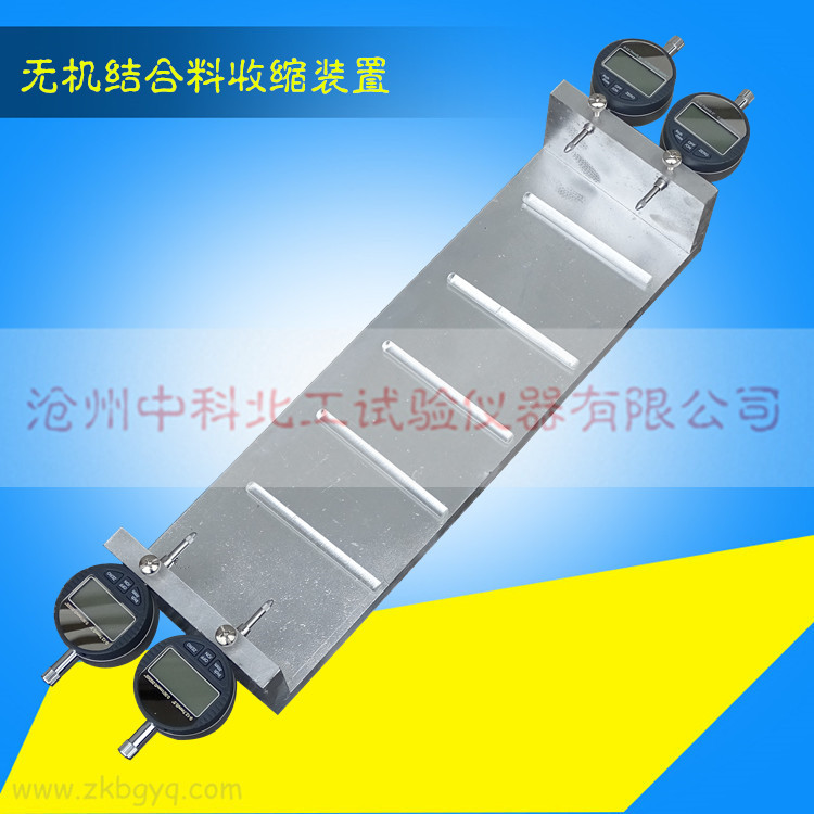 �o�C(j��)�Y(ji��)�����տs�b��